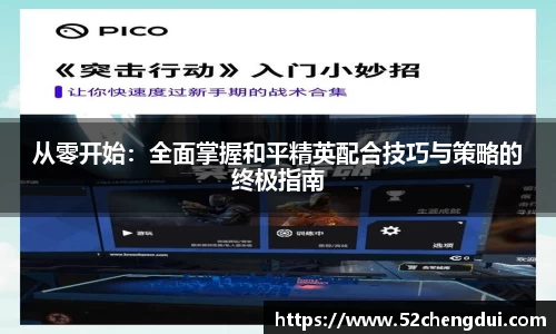 星空娱乐