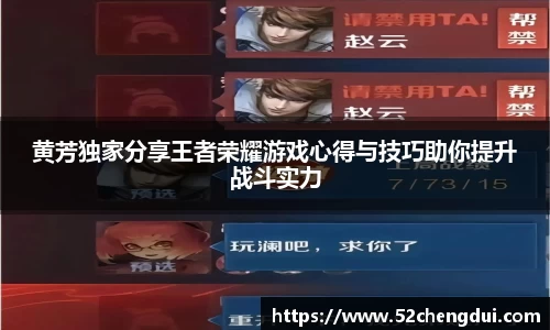 星空游戏
