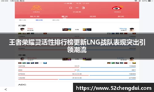 星空游戏官方网站