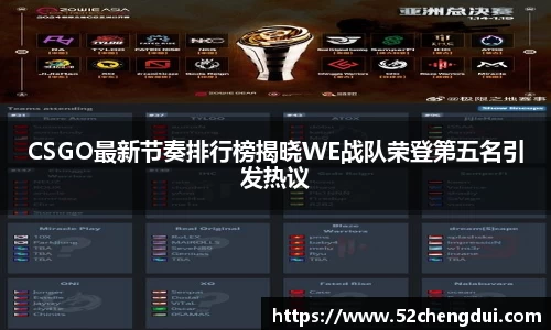 娱乐星空下载