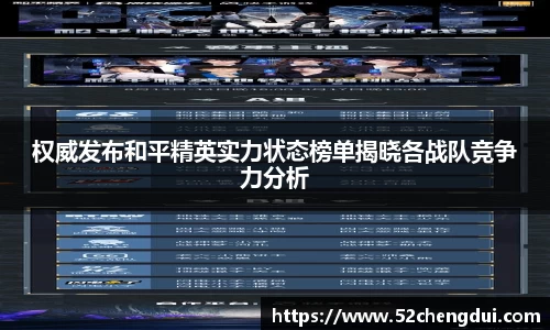 娱乐星空下载