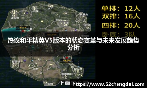 星空游戏