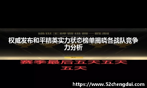 星空游戏官方网站