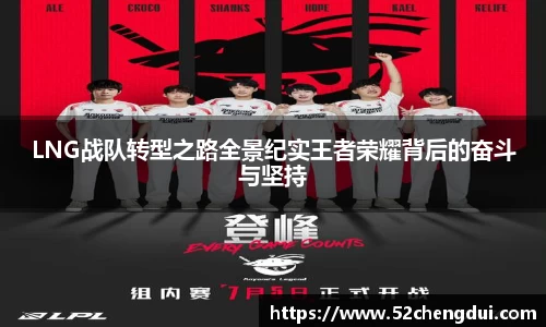 星空游戏官方网站