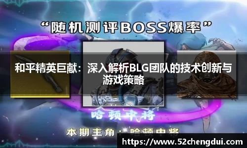 星空游戏官方网站