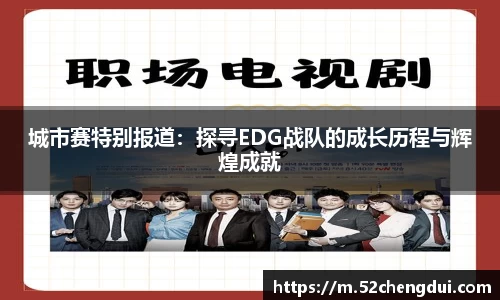 星空游戏官方网站
