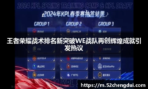 星空游戏