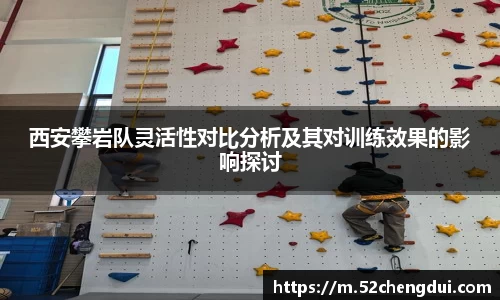 星空娱乐