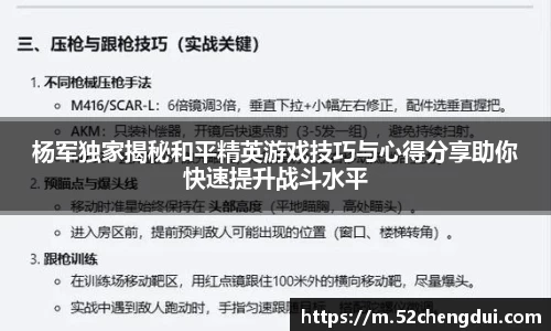 星空娱乐
