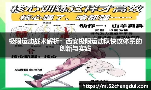 星空游戏官方网站