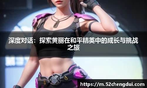 星空游戏官方网站