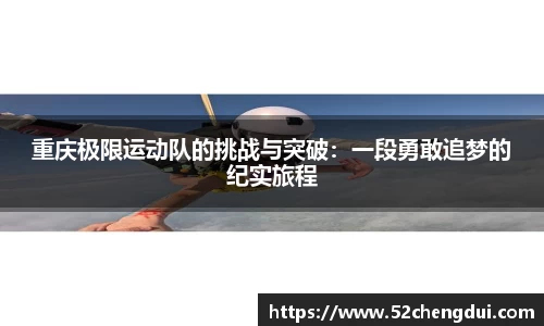 娱乐星空下载