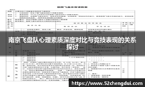 娱乐星空下载