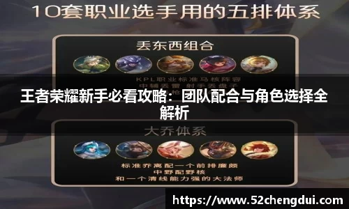 星空游戏官方网站