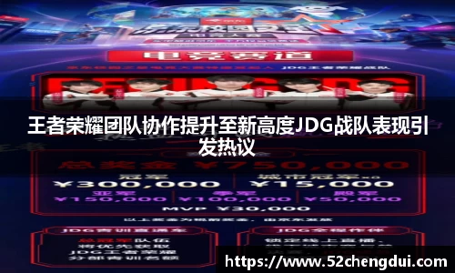 星空游戏官方网站