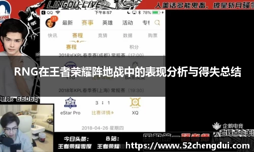 星空游戏官方网站