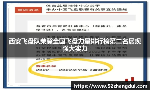 星空游戏官方网站