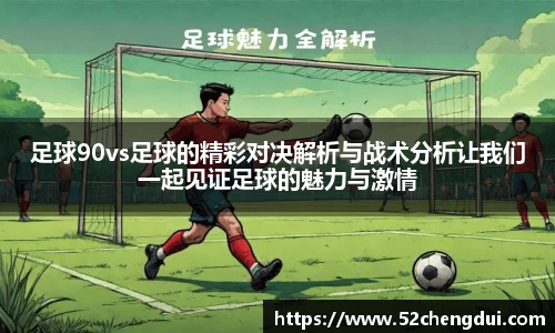 星空游戏官方网站