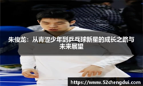 星空娱乐