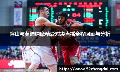 星空游戏官方网站