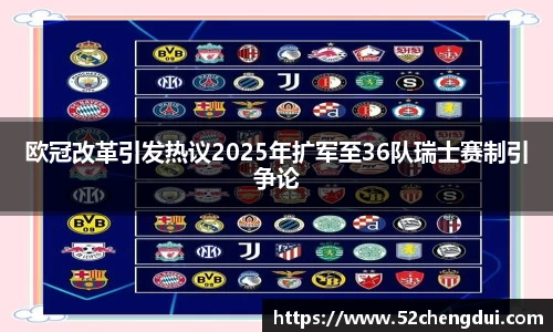 星空娱乐