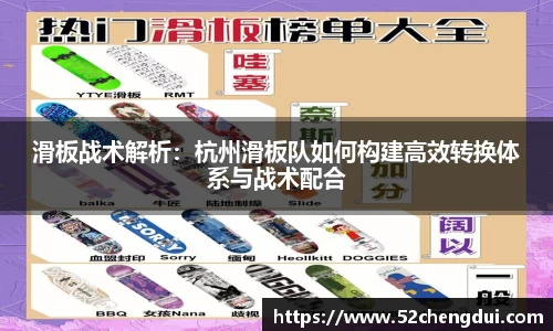 星空游戏