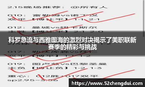 星空游戏官方网站