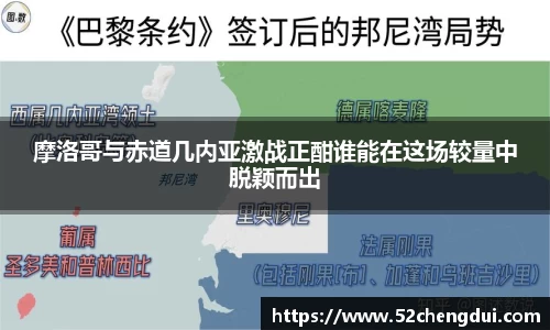 星空游戏