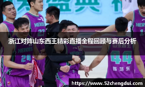 星空游戏官方网站