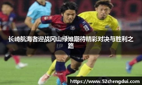 星空游戏
