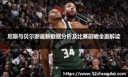 星空游戏