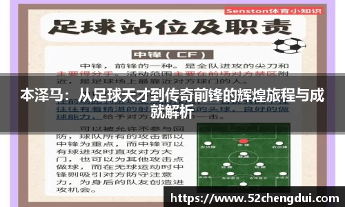 星空娱乐