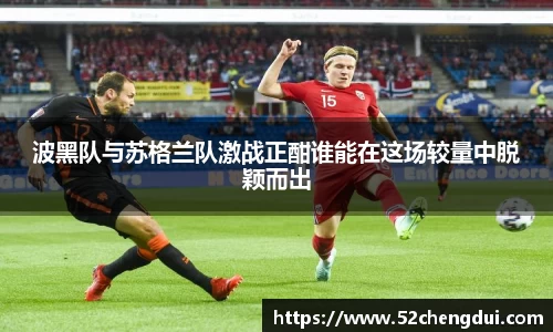 星空娱乐