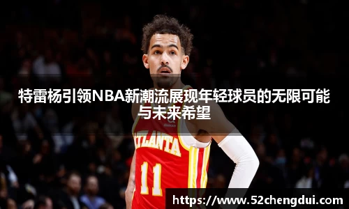 星空娱乐