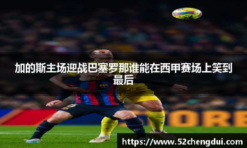 娱乐星空下载