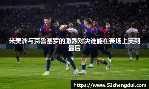 星空游戏官方网站
