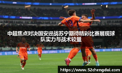 星空游戏官方网站