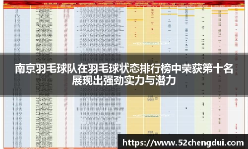 娱乐星空下载