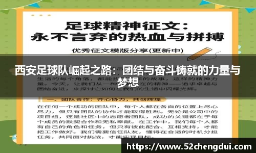 星空游戏